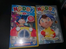 Noddy catch a falling star and