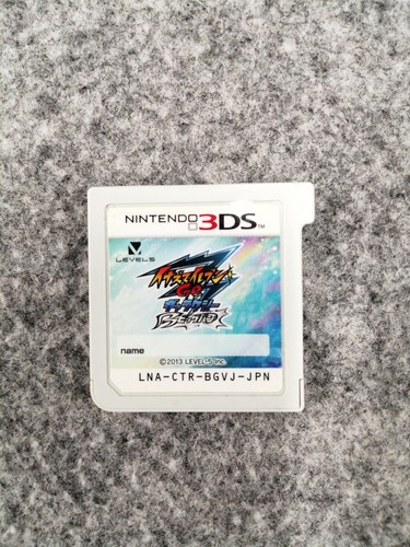 Inazuma eleven galaxy big - inazuma,