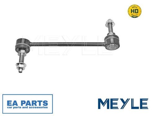 Link coupling rod stabiliser - link/coupling, rod,