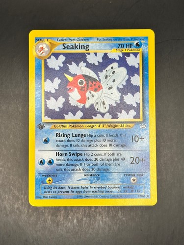 Seaking uncommon neo - 37/64,