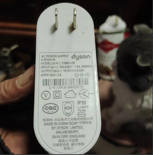 Dyson 116801 3 02a - 116801-09, 19.2v