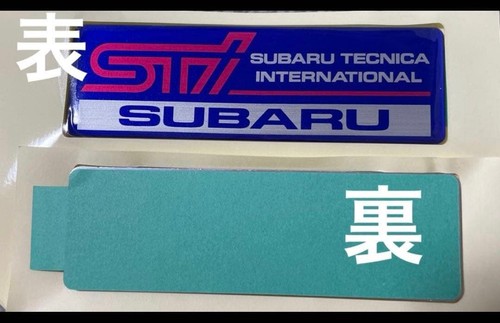 Subaru sti genuine emblem - sti,
