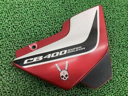 Cb400sb side cover - cb400sb,