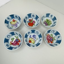 Japanese Porcelain Fruit Bowls