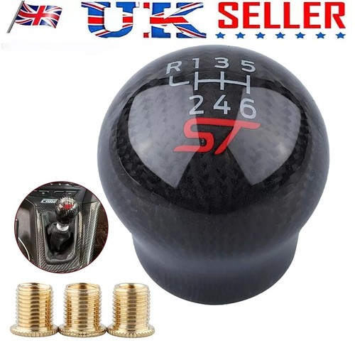 Carbon fiber shift - gear, knob