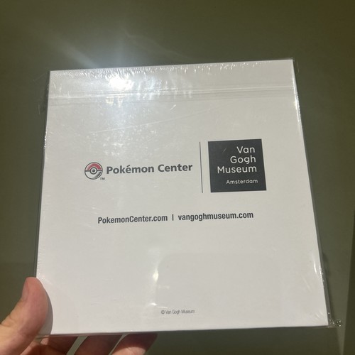Pokémon center van gogh - x,