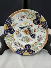 Antique Mason'S Ironstone