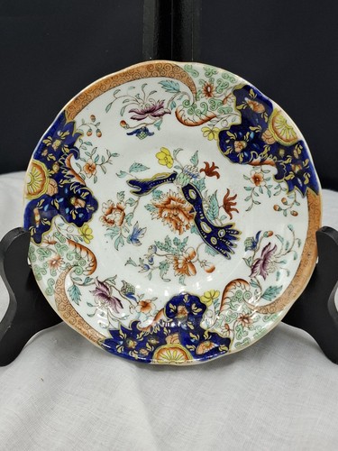 Antique mason ironstone - antique, mason's