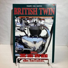 British Twin Triumph BSA