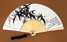 Traditional Korean Paper