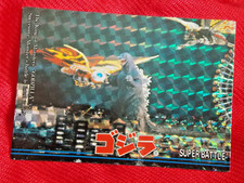 🔥 1995 AMADA MOTHRA Godzilla JAPAN Trading SPECIAL FOIL COLOR Card #53 🚚 UK