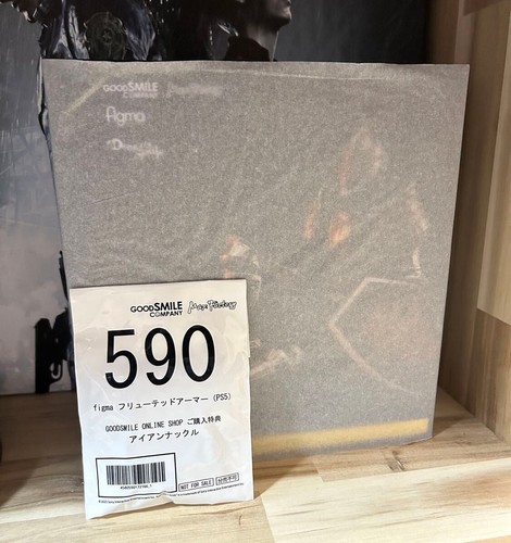 New figma demon souls - figma, (ps5)