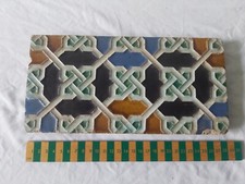 Antique Moorish Tile Geometric Pattern English Made Thick/Heavy 