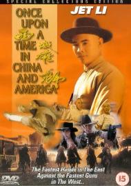 Once upon time china - china, and