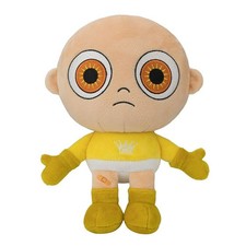 26cm Baby in Yellow Plush Toy