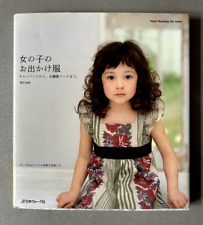 "Let's Go Out Girls Clothes"