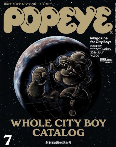 Popeye magazine 50th - popeye,