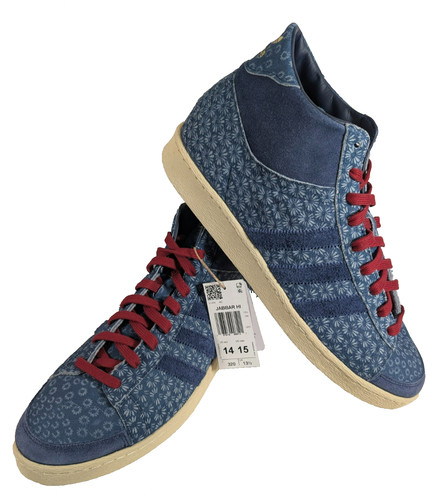 Adidas jabbar men 14 - adidas, men’s