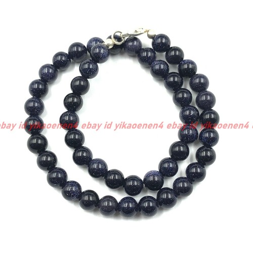 Blue sandstone gemstone 8mm - gemstone,