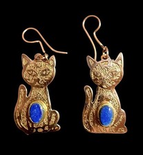 Authentic Chilean Copper Cat