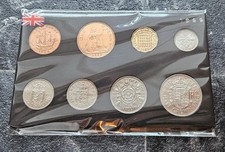 1966 Set of Coins in a 3d