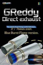 3" GReddy 76mm Stainless Steel