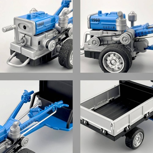 Tractor model rubber - 1:32,