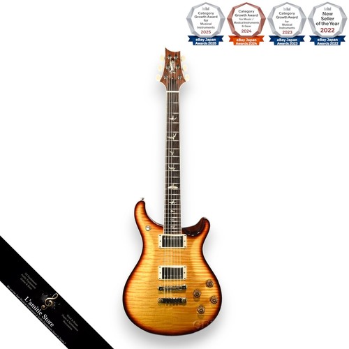 Paul reed smith - reed, private