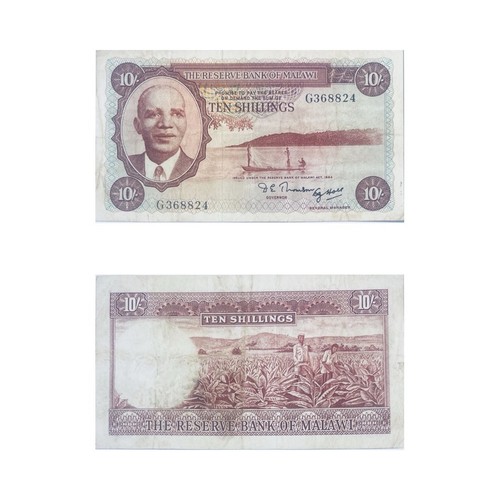Malawi shillings banknote - malawi, 10