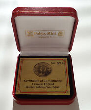 Case and COA for Isle of Man Gold Proof Crown Coin Golden Jubilee Pobjoy Mint