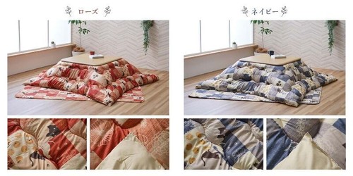 Cat pattern kotatsu futon - cat, mat