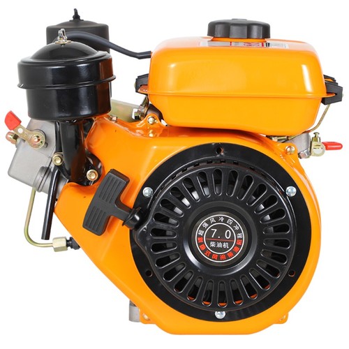 4hp 208cc small air cooled - 208cc,