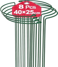 8 Pack 25×40cm Plant Support