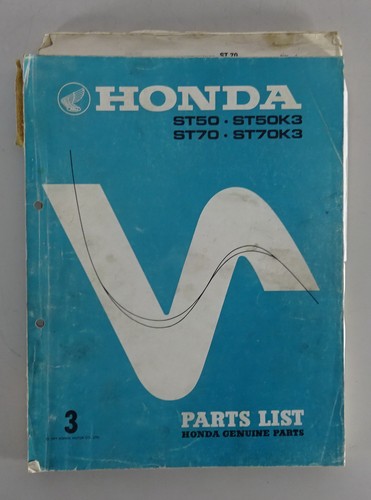 Parts catalog honda k - catalog, /