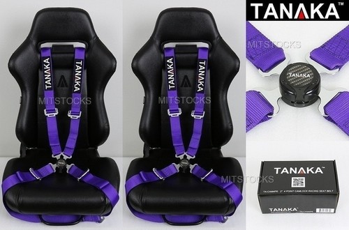 Tanaka universal purple - purple, 4