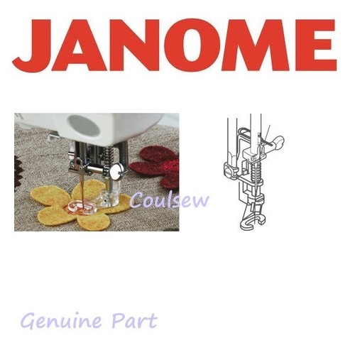 Janome open toe darning free - darning,