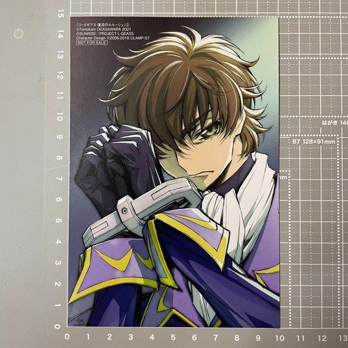 Code geass lelouch the - code,