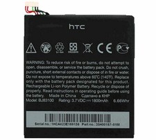 Genuine Original HTC BJ83100