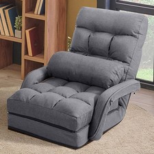 Grey Adjustable Folding Floor Lazy Chair