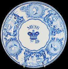 FINE, VERY RARE & INTERESTING