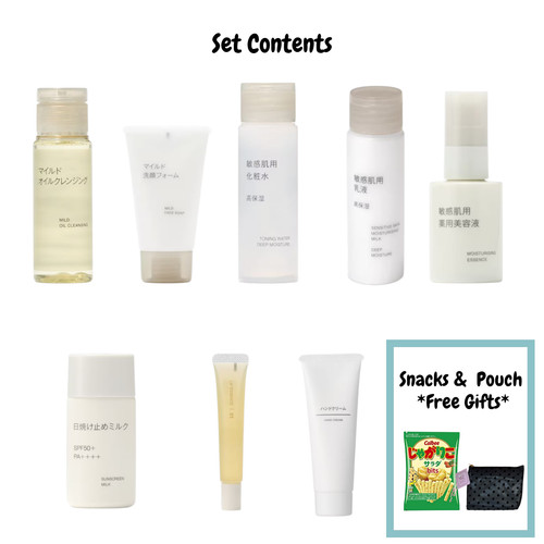 Muji sensitive skin 8pcs - muji,