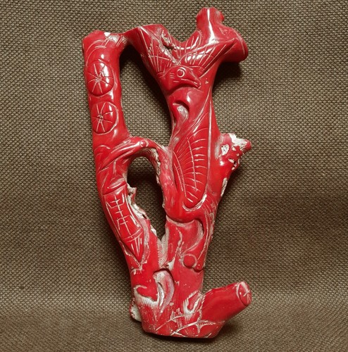 Vintage antique chinese - or,