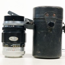 Asahi Takumar 135mm f3.5