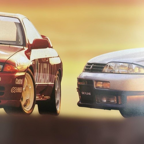 Catalog nissan skyline door - nissan, 4-door