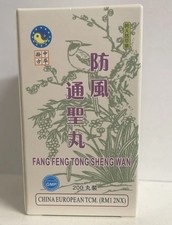 4 x Boxes of Fang Feng Tong