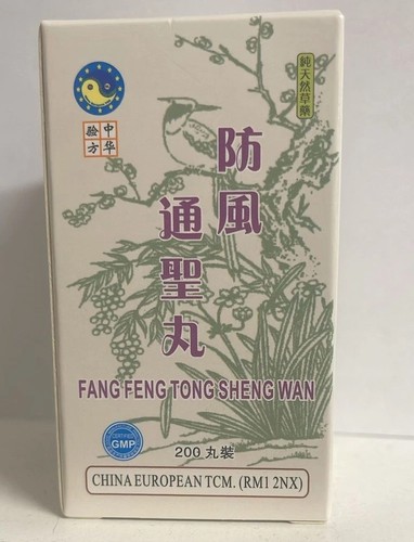 Boxes fang feng - x, tong