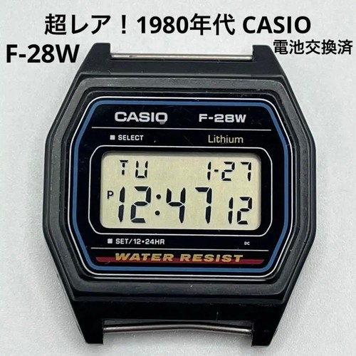 Casio 28w digital watch - f-28w,