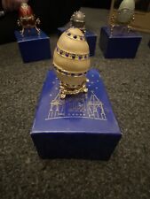 ATLAS EDITIONS FABERGE EGG COLLECTION -  COLLECTABLE Gift