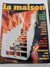 La Maison de Marie Claire Mag 1971 Vintage French Home Design Architecture Décor