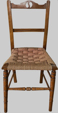 VINTAGE ANTIQUE WOOD CHAIR